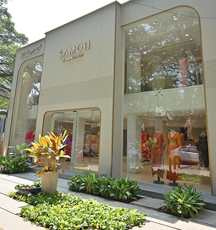 Sheraboard Facades